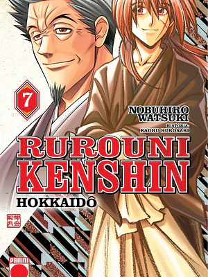 RUROUNI KENSHIN HOKKAIDO 07 - PANINI ESPANA