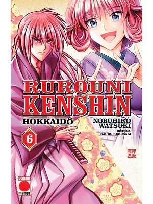 RUROUNI KENSHIN HOKKAIDO 06 - PANINI ESPANA