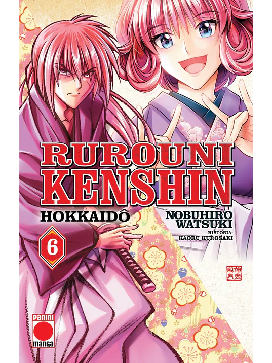 RUROUNI KENSHIN HOKKAIDO 06 - PANINI ESPANA 1