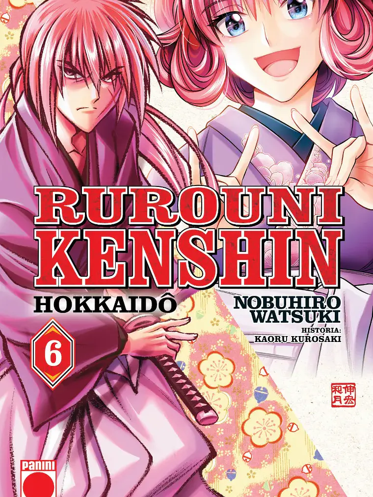 RUROUNI KENSHIN HOKKAIDO 06 - PANINI ESPANA 1