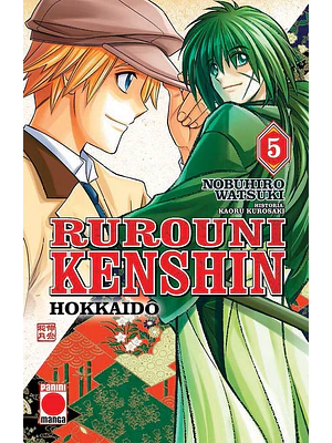 RUROUNI KENSHIN HOKKAIDO 05 - PANINI ESPANA