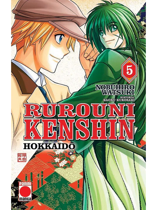 RUROUNI KENSHIN HOKKAIDO 05 - PANINI ESPANA 1