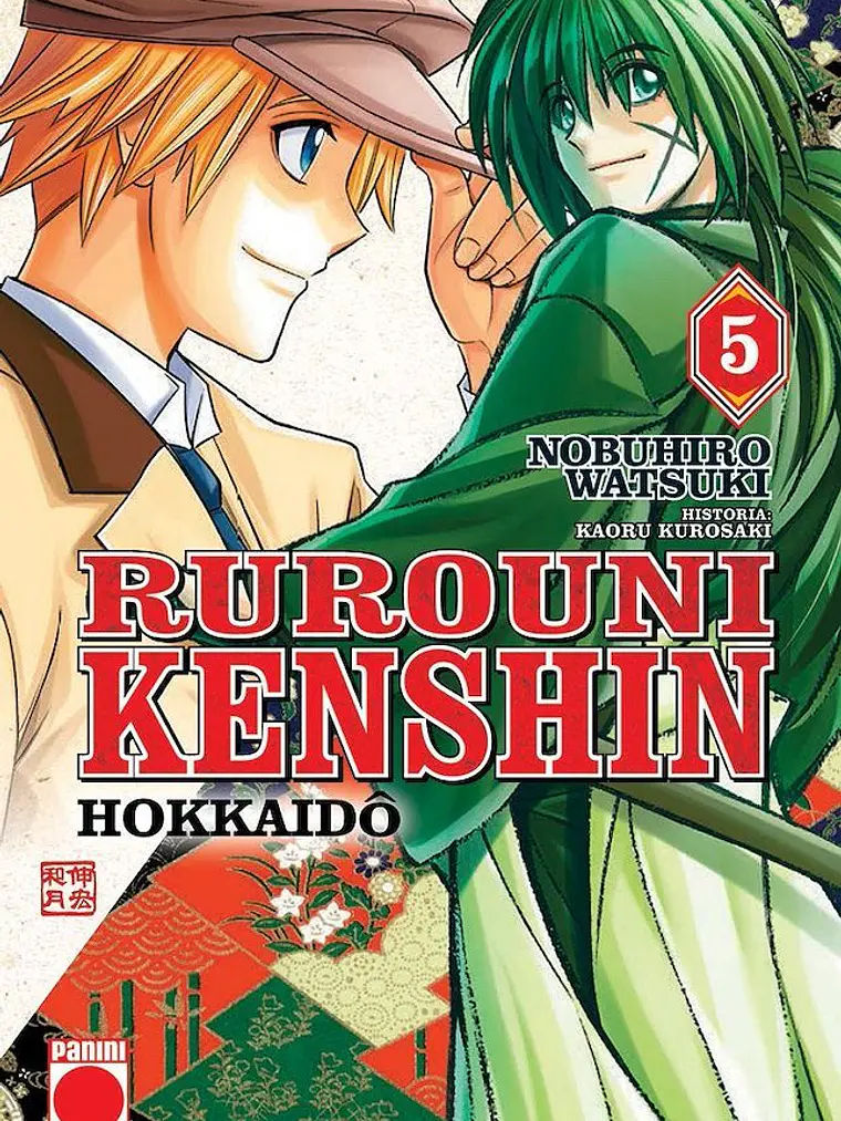 RUROUNI KENSHIN HOKKAIDO 05 - PANINI ESPANA 1
