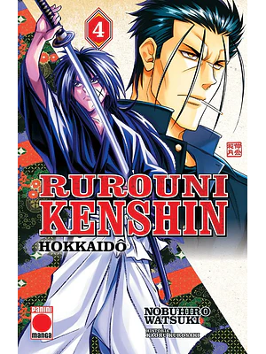 RUROUNI KENSHIN HOKKAIDO 04 - PANINI ESPANA