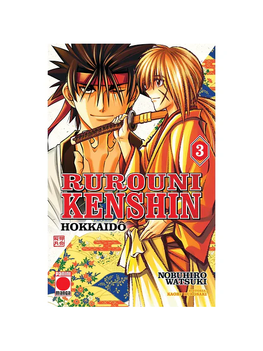 RUROUNI KENSHIN HOKKAIDO 03 - PANINI ESPANA 1