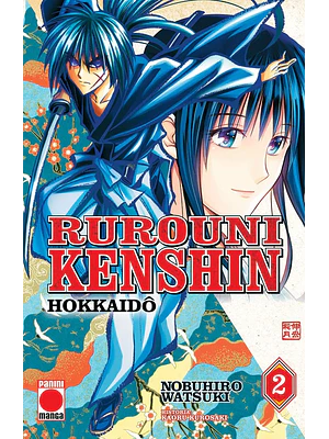 RUROUNI KENSHIN HOKKAIDO 02 - PANINI ESPANA