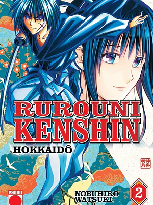 RUROUNI KENSHIN HOKKAIDO 02 - PANINI ESPANA