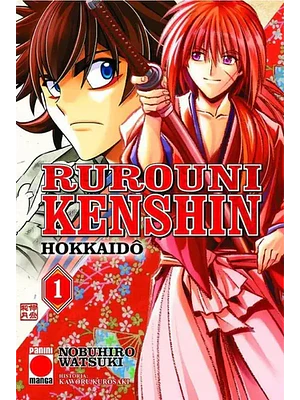 RUROUNI KENSHIN HOKKAIDO 01 - PANINI ESPANA