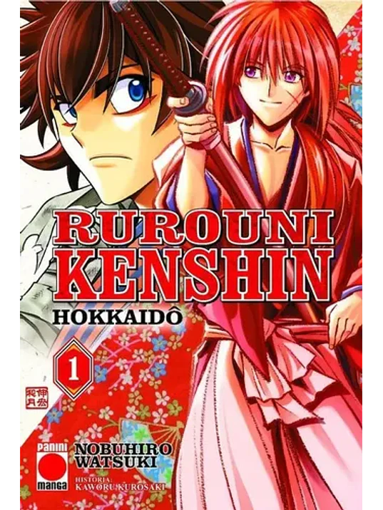 RUROUNI KENSHIN HOKKAIDO 01 - PANINI ESPANA 1