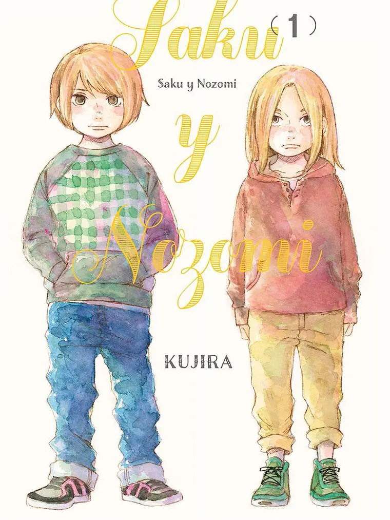 SAKU Y NOZOMI 01 - ARECHI 1