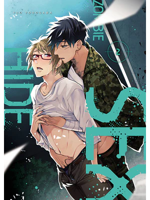 ZOMBIE HIDE SEX 02 - ARECHI