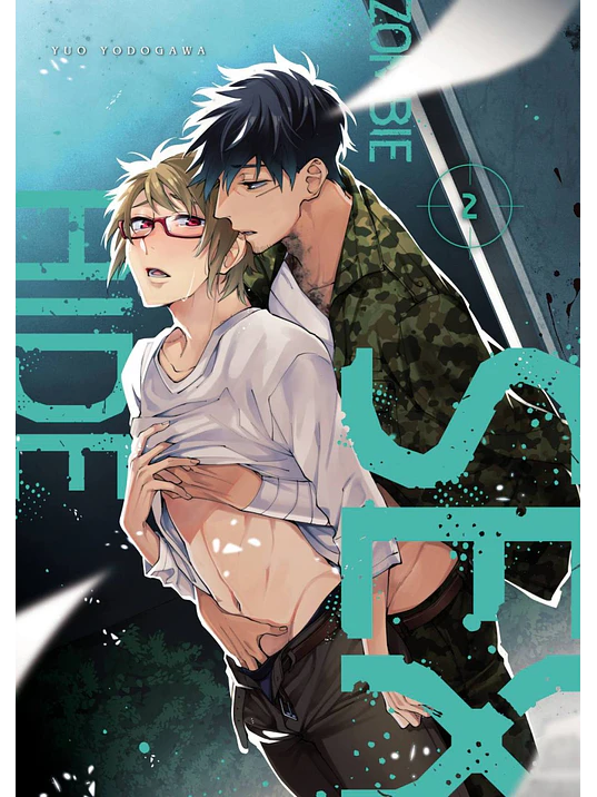 ZOMBIE HIDE SEX 02 - ARECHI 1