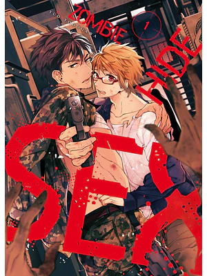 ZOMBIE HIDE SEX 01 - ARECHI