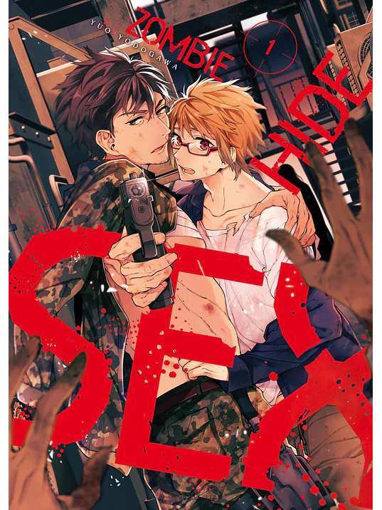 ZOMBIE HIDE SEX 01 - ARECHI 1