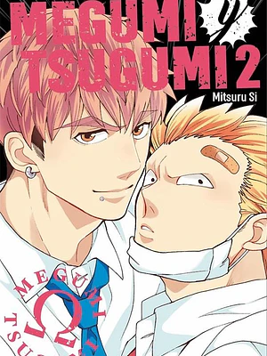 MEGUMI Y TSUGUMI 02 - ARECHI