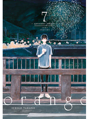 ORANGE 07 - TOMODOMO