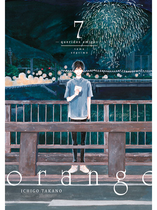 ORANGE 07 - TOMODOMO 1