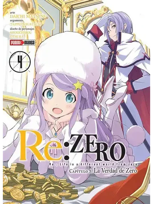 RE: ZERO CHAPTER THREE 04 - PANINI ARGENTINA 1