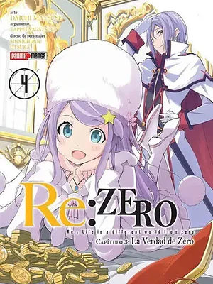 RE: ZERO CHAPTER THREE 04 - PANINI ARGENTINA