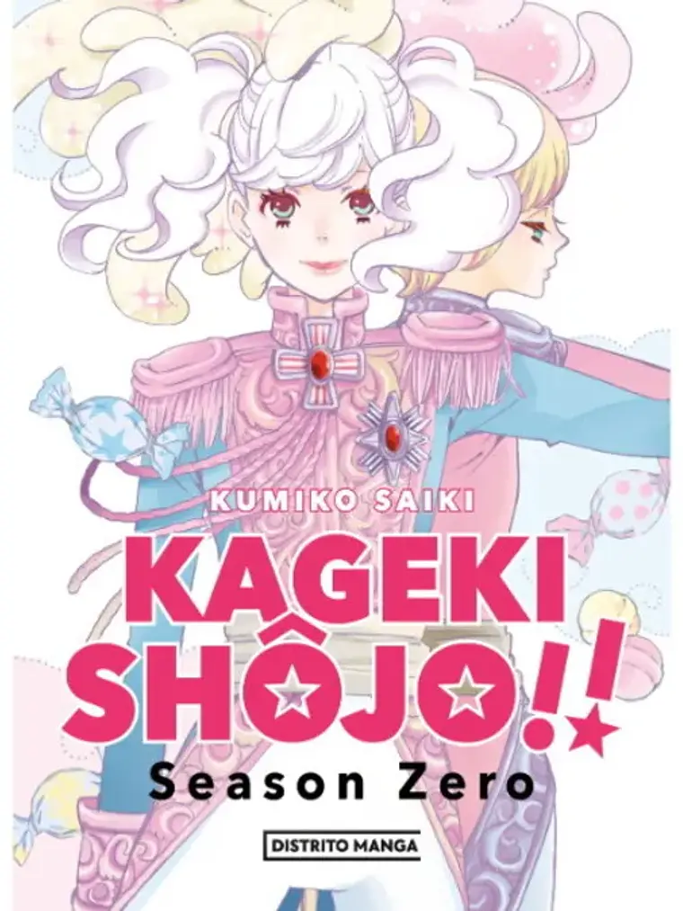 KAGEKI SHOUJO SEASON ZERO - DISTRITO MANGA 1