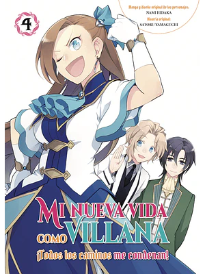 MI NUEVA VIDA COMO VILLANA 04 - ARECHI