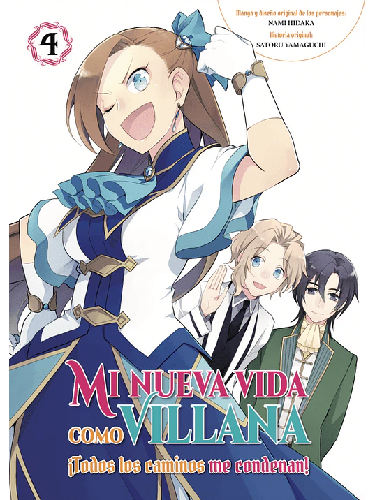 MI NUEVA VIDA COMO VILLANA 04 - ARECHI 1