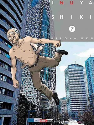 INUYASHIKI 07 - PANINI MEXICO