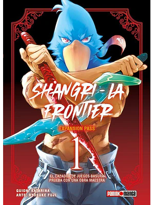 SHANGRI-LA FRONTIER EXPANSION PASS 01 - PANINI ARGENTINA