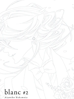 BLANC 02 - TOMODOMO
