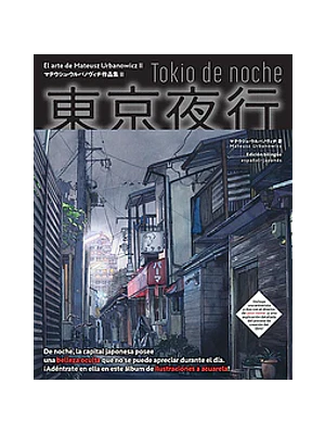 TOKIO DE NOCHE - TOMODOMO