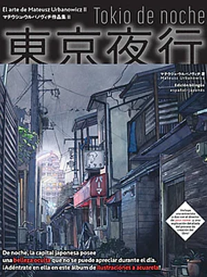 TOKIO DE NOCHE - TOMODOMO