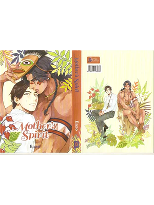 MOTHER_S SPIRIT 01 - TOMODOMO
