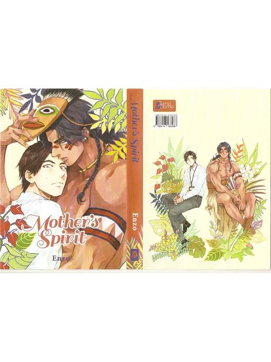 MOTHER_S SPIRIT 01 - TOMODOMO 1