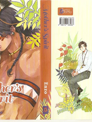 MOTHER_S SPIRIT 01 - TOMODOMO