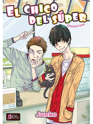 EL CHICO DEL SUPER - TOMODOMO