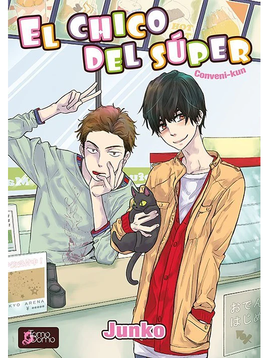 EL CHICO DEL SUPER - TOMODOMO 1
