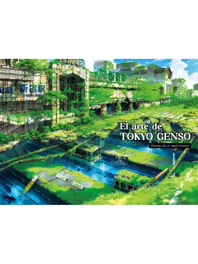 EL ARTE DE TOKYO GENSO - TOMODOMO 1