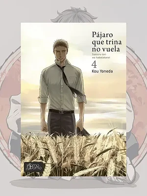 PAJARO QUE TRINA NO VUELA 04 - TOMODOMO