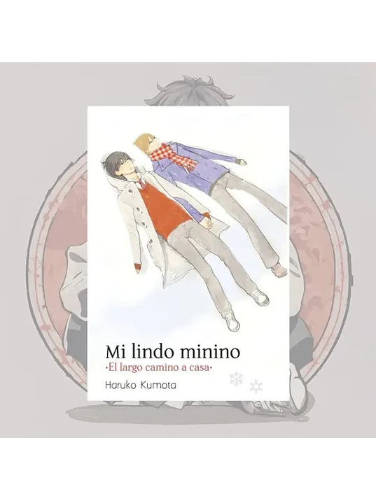 MI LINDO MININO: EL LARGO CAMINO A CASA - TOMODOMO 1
