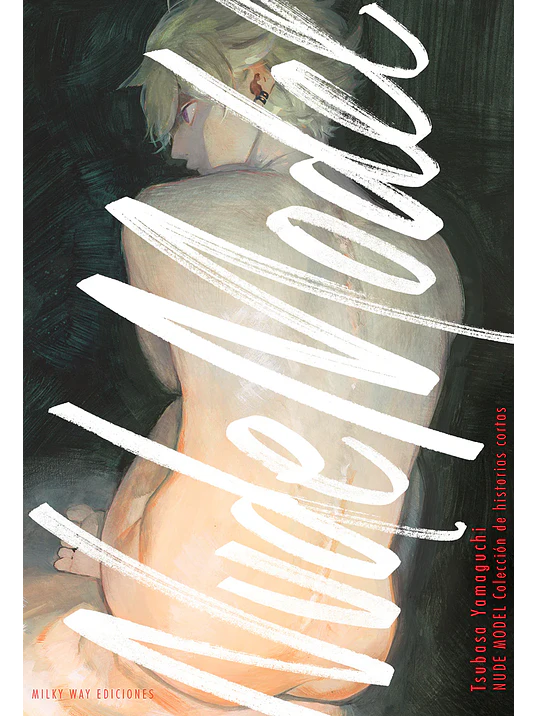 NUDE MODEL - MILKY WAY 1