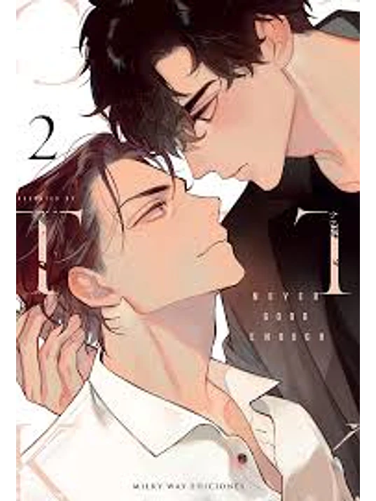 NEVER GOOD ENOUGH 02 - MILKY WAY 1