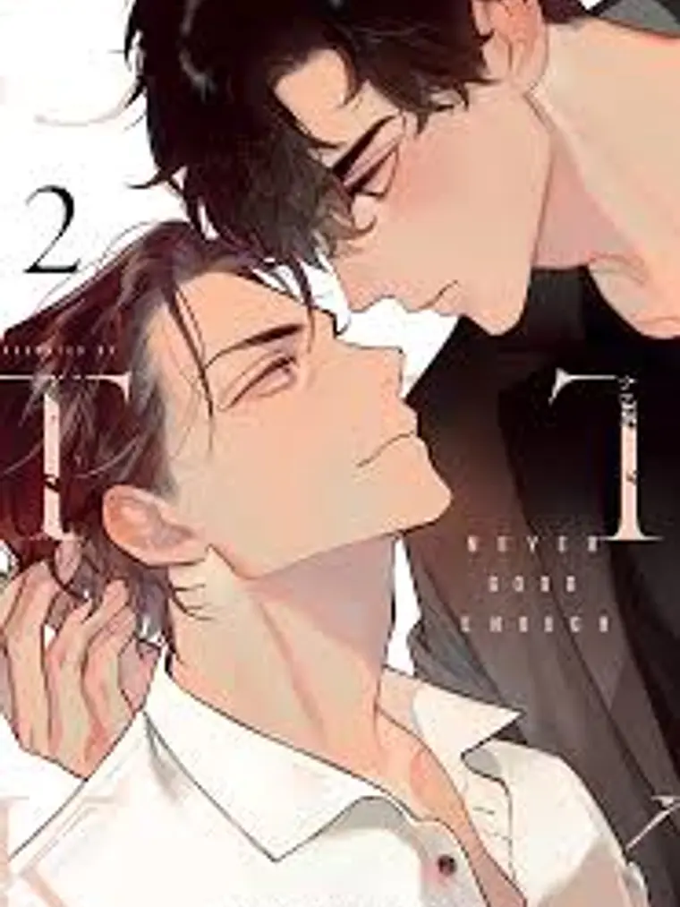 NEVER GOOD ENOUGH 02 - MILKY WAY 1