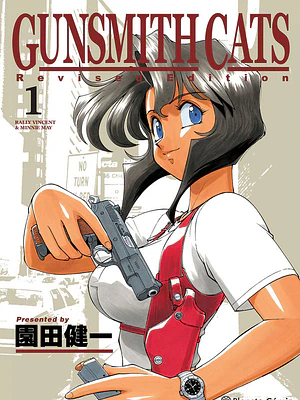 GUNSMITH CATS 01 - PLANETA