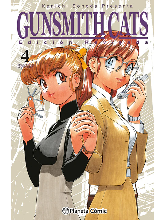 GUNSMITH CATS 04 - PLANETA 1