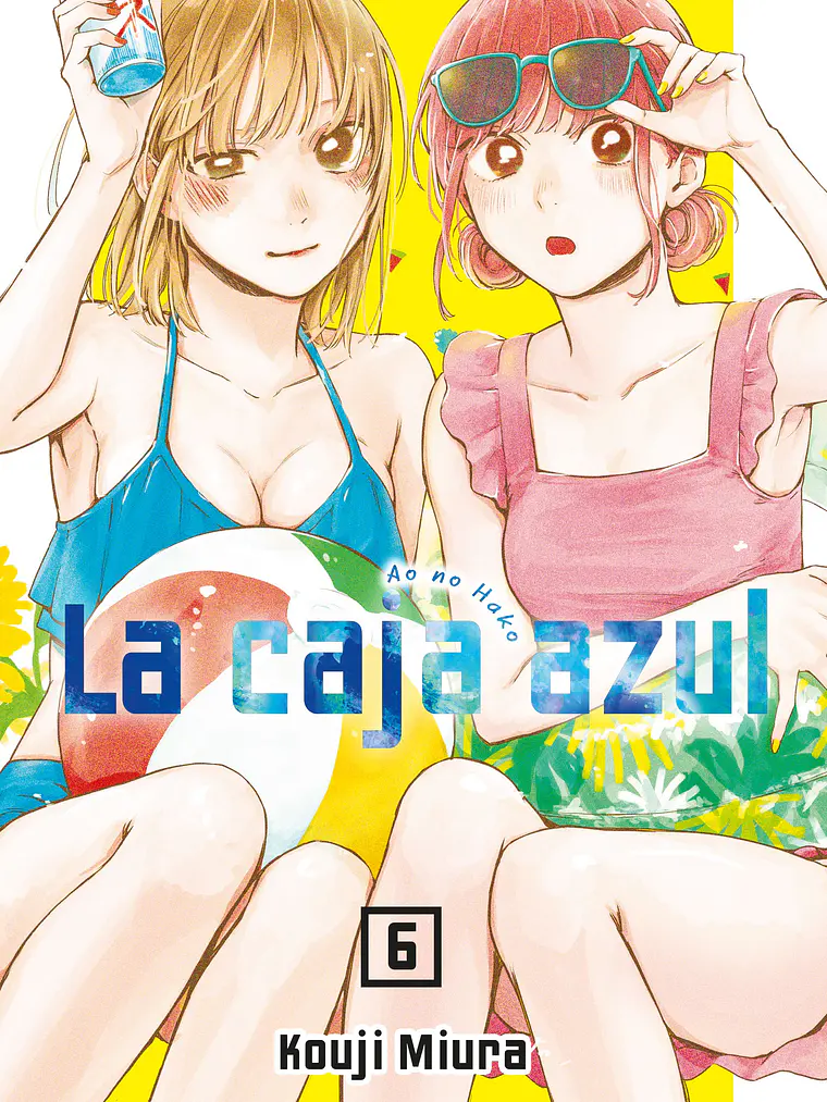 LA CAJA AZUL 06 - PLANETA 1