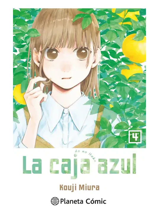 LA CAJA AZUL 04 - PLANETA 1