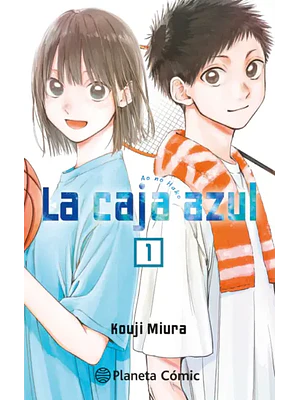 LA CAJA AZUL 01 - PLANETA