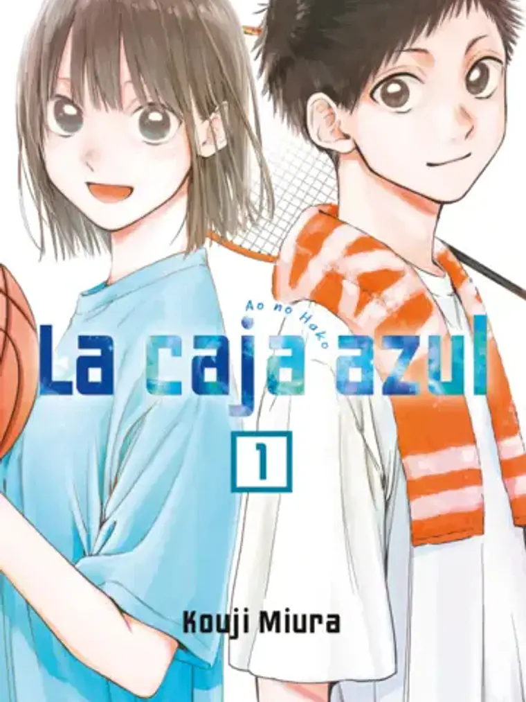 LA CAJA AZUL 01 - PLANETA 1