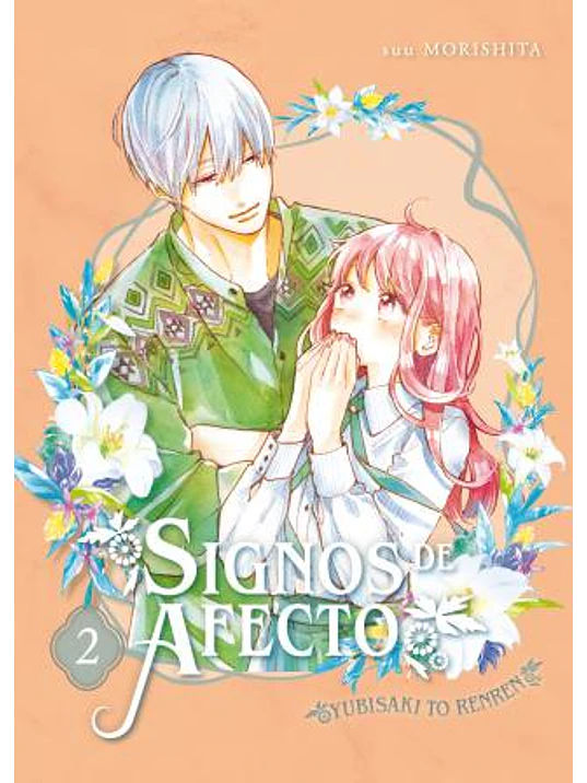 SIGNOS DE AFECTO 02 - ARECHI 1