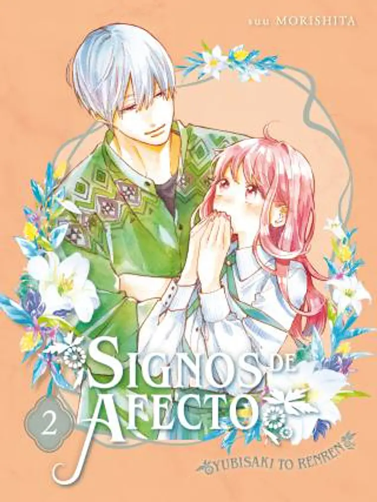 SIGNOS DE AFECTO 02 - ARECHI 1